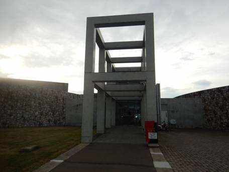 十勝ナウマン温泉 ホテルアルコ / 1