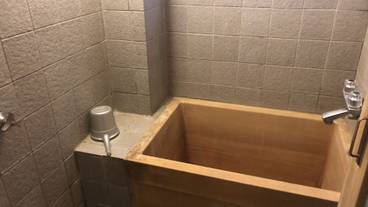 深めの浴槽 / 36