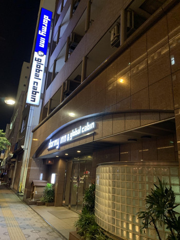 ホテル内の食事はハラール対応、礼拝室もあるホテル3704257