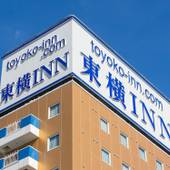 東横イン東京秋川駅北口(東京都 ビジネスホテル) / 4