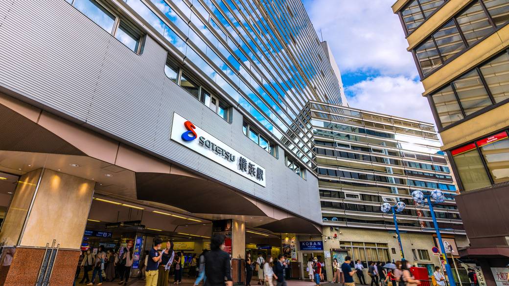 楽しみ方がいっぱい！
横浜駅に到着 / 1