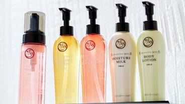 客室の設備とサービス / 31