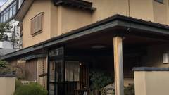 割烹旅舘 さつき