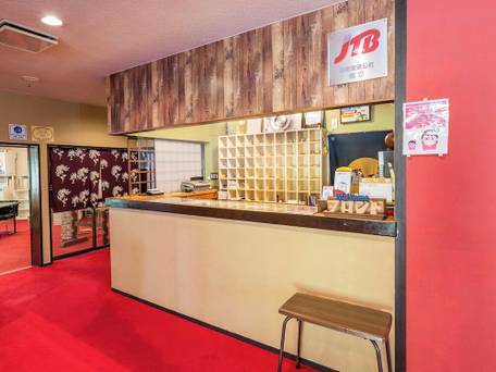 北軽井沢高原ホテル / 1