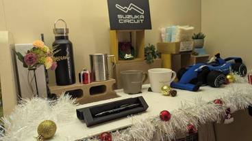 ギフト ショップ / 17