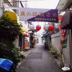 朝の魚の棚商店街