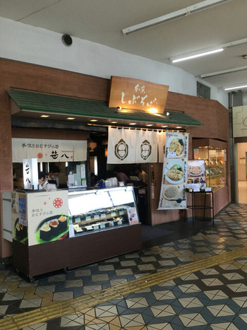 「本家しぶそば」 外観 54009774 