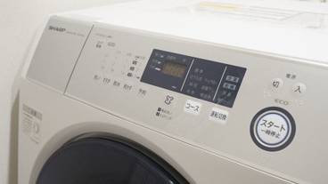 ランドリー / 24