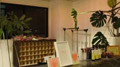 Kagoshima Guest House M104