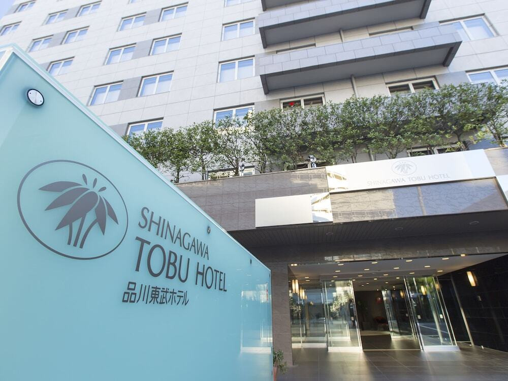 2. 品川東武ホテル3966908