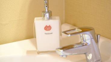 バスルーム / 13