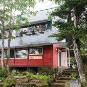 ひるがの高原リゾート「翠峯苑」（岐阜県 コテージ・ロッジ・一棟貸） / 3