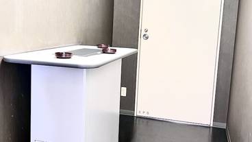 施設内の設備 / 1