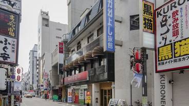 外観 / 2