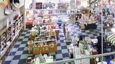 ギフト ショップ / 7