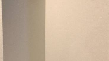 客室の設備とサービス / 7