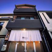 鈴ホステル 宮川町（京都府 ゲストハウス・ホステル・ドミトリー） / 2