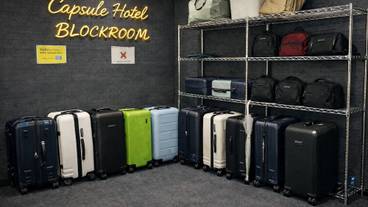 施設内の設備 / 1