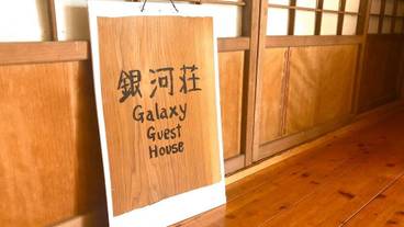 リビング エリア / 14