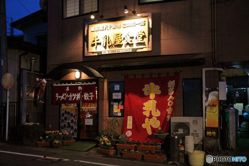 3.芦ノ牧温泉(会津若松市)3538618