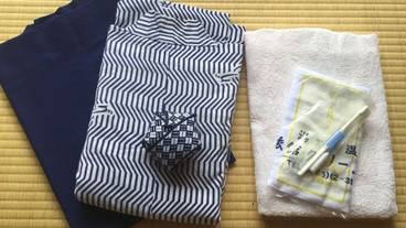 バスルームの設備 / 20