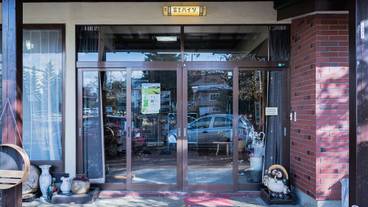 施設の入り口 / 35