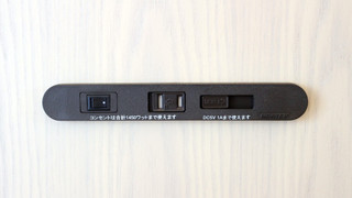 エコノミー ダブルルーム 禁煙