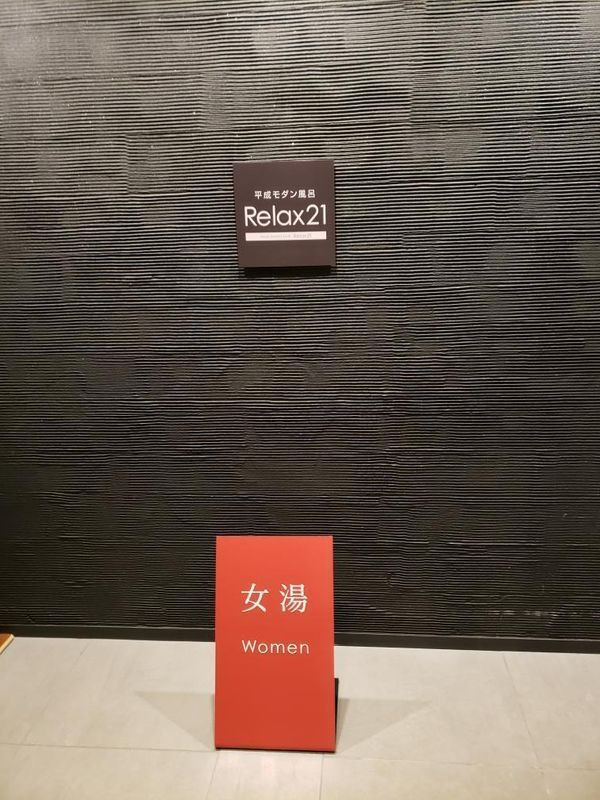 _aisukuri.muさんの写真 / 1