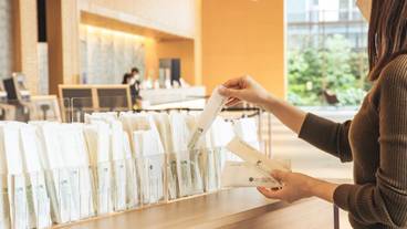 アメニティバー / 3