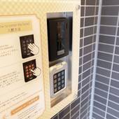 エムズホテル 五条NAGINATAGIRI(京都府 アパートメント) / 5