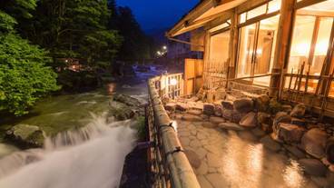 四万温泉 豊島屋（シマオンセン セイリュウカン トシマヤ） / 1