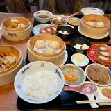 大和湯（ヤマトユ）