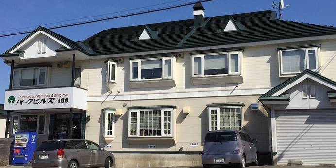 パークヒルズ（北海道 ビジネスホテル） / 1