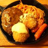 コロッケ(コロッケ)