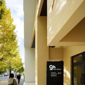 ナインアワーズ仙台（宮城県 カプセルホテル） / 5