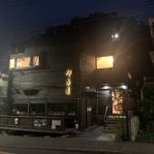 B＆B KAMAKURA（神奈川県 ビジネスホテル） / 2