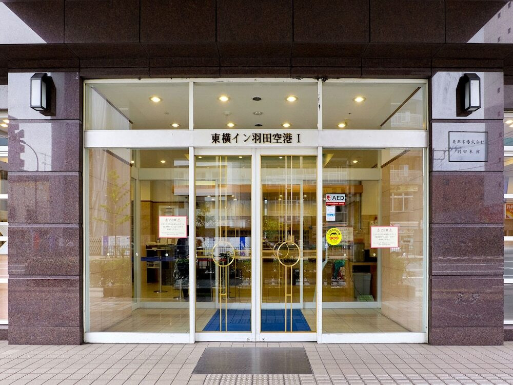 施設の入り口