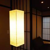 宇治壱番宿にがうり（京都府 旅館） / 2