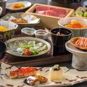 強羅温泉 雪月花 別邸 翠雲（神奈川県 旅館） / 3
