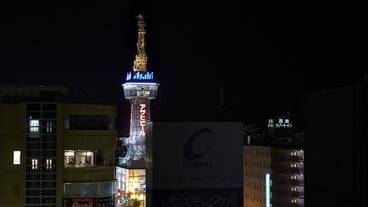 施設からの眺望 / 12