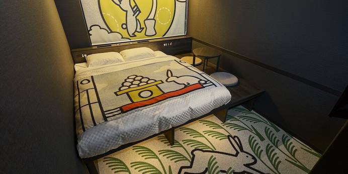 ホテルタビノス京都（京都府 ビジネスホテル） / 1