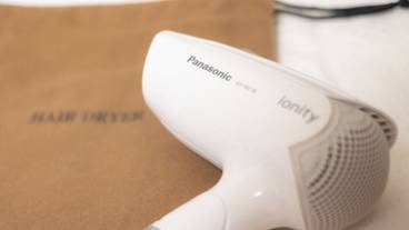 バスルームの設備 / 34