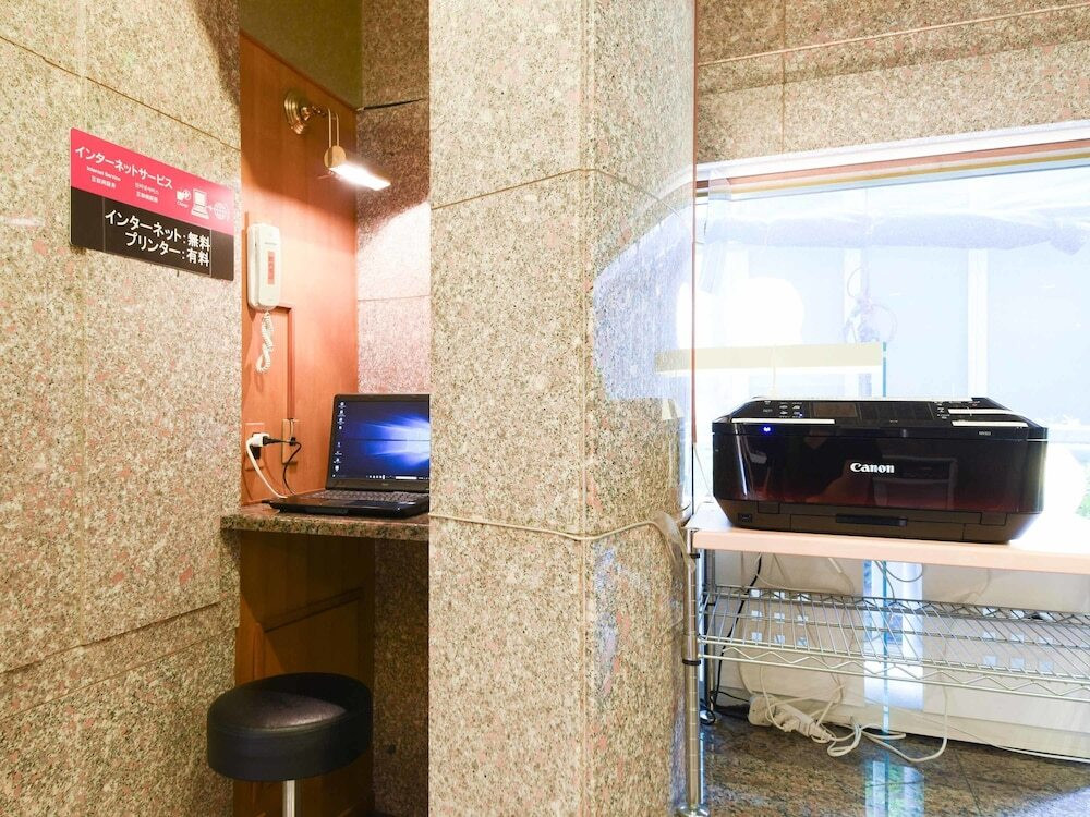 ビジネスセンター