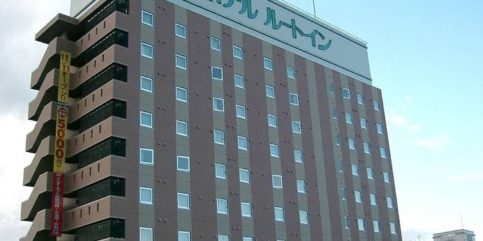 ホテルルートイン会津若松(福島県 ビジネスホテル) / 1