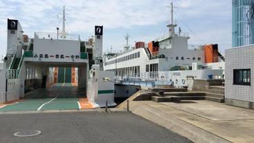 観光スポット / 2