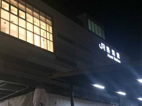 ブリーズベイシーサイドリゾート熱海（BBHホテルグループ） / 5