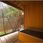 箱根「四季の湯座敷」武蔵野別館（神奈川県 旅館） / 3