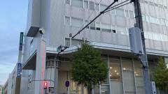 鳥取ワシントンホテルプラザ