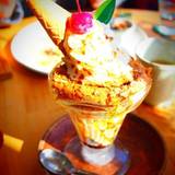 七ヶ月(ナナカゲツ)