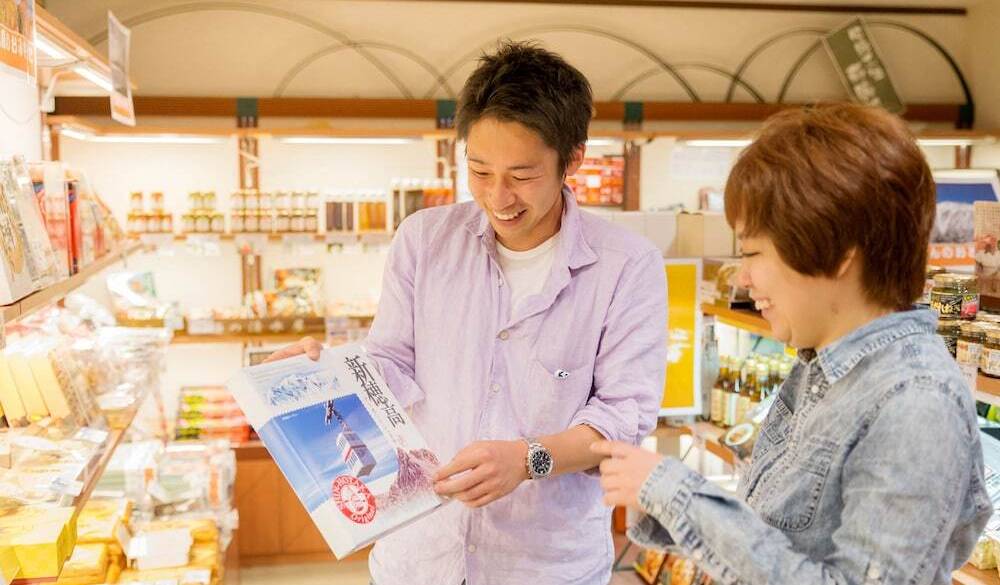 売店 / 2